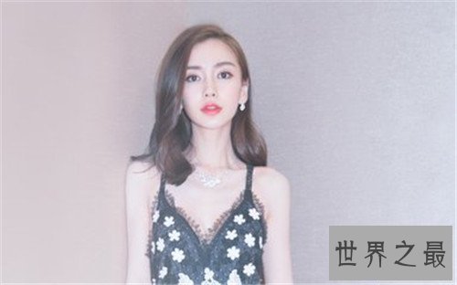 【图】熊猫直播平台获明星加盟，却流出不雅视频