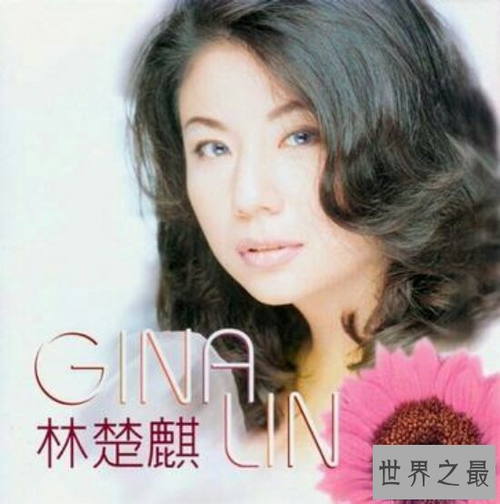 【图】揭秘黄家驹女友 四年感情终将情断 给不了她承诺