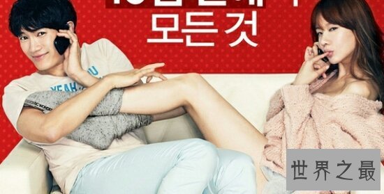 【图】韩国19禁高颜值，十部男主女主颜值都很高，并且