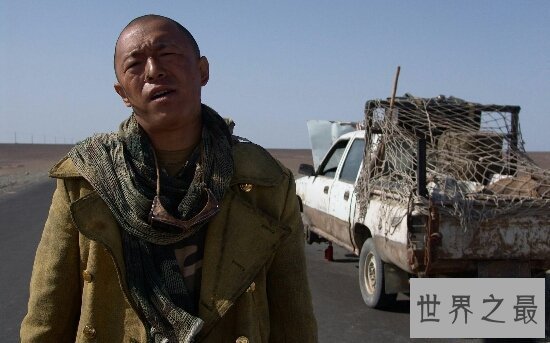 【图】无人区为什么被禁?事实题材的影片太过黑暗