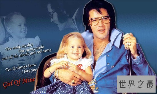 【图】丽莎·玛丽·普雷斯利亲眼目睹猫王死亡 现在成就