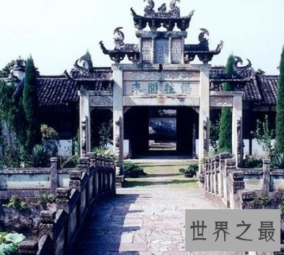 【图】去江西游玩 不去江西四大古镇好意思说本人去过