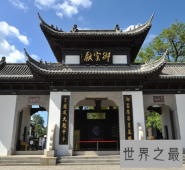 【图】去江西游玩 不去江西四大古镇好意思说自己去过