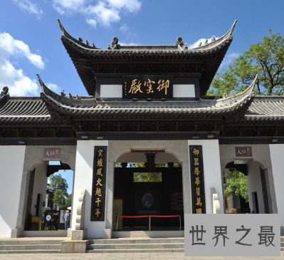 【图】去江西游玩 不去江西四大古镇好意思说本人去过