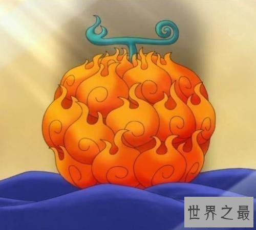 【图】天然恶魔果实是谁造进去的 同吃两种恶魔果实的