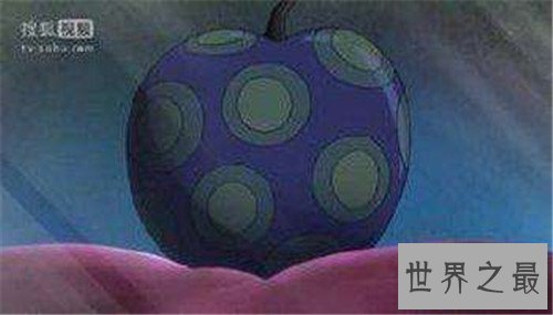 【图】天然恶魔果实是谁造进去的 同吃两种恶魔果实的