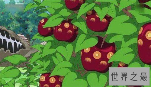 【图】天然恶魔果实是谁造进去的 同吃两种恶魔果实的