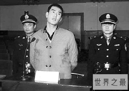 【图】掏肠手案件真凶是谁 最终法院判决死刑