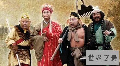 【图】西游记背后的阴谋是什么 原来背后竟然藏着这么