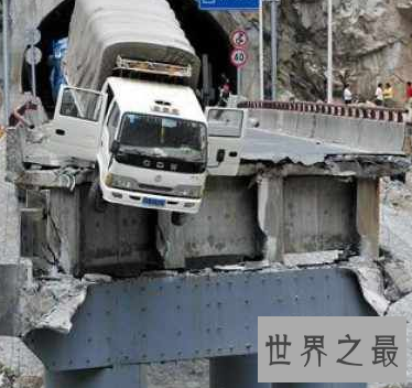 【图】过家家般的造房子 豆腐渣工程真的是风吹过就会