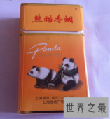 【图】中国最贵的烟 甚至于每包都抵得上普通家庭一月