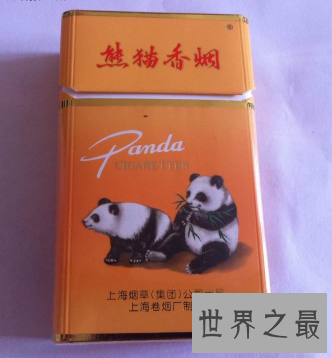 【图】中国最贵的烟 甚至于每包都抵得上一般家庭一月