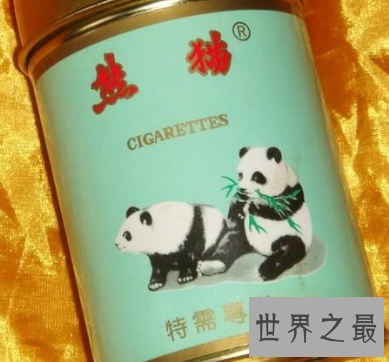 【图】中国最贵的烟 甚至于每包都抵得上一般家庭一月