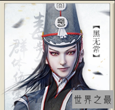 【图】十大阴帅 不要猎奇帅不帅 反正见到他们是个好事