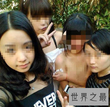 【图】中国十大暴力城市 初中女生竟被当众扒衣服欺侮