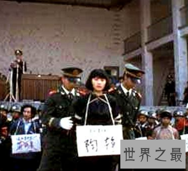 【图】被人丢弃却犯死刑 最美死刑犯死前竟要做这件事