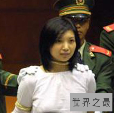 【图】被人丢弃却犯死刑 最美死刑犯死前竟要做这件事