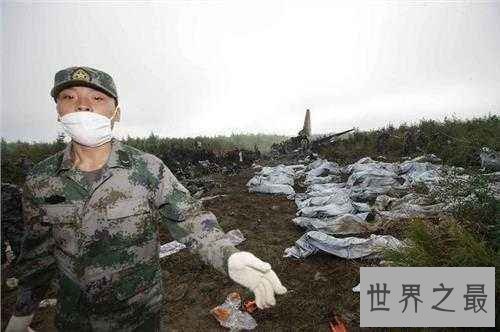 【图】包头空难可谓国内最惨案件 五名遇难空姐照曝光