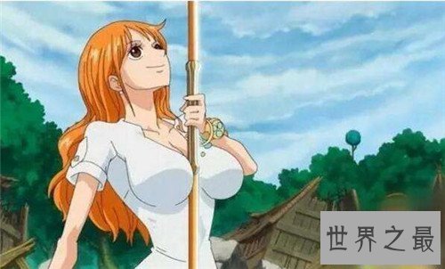【图】海贼王娜美的胸让动漫迷喷血 网友猜测终局是路