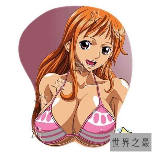【图】海贼王娜美的胸让动漫迷喷血 网友猜测终局是路