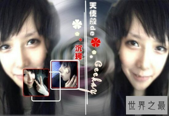 【图】飞向他人床诗一首原创网络歌曲，演唱者也很好