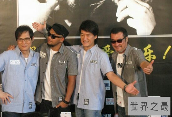 【图】纵贯线成员有四位，到现在竟然都单飞了