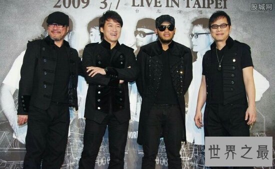 【图】纵贯线成员有四位，到现在竟然都单飞了