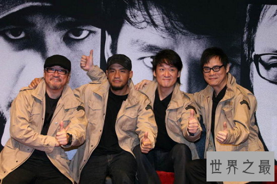 【图】纵贯线成员有四位，到现在竟然都单飞了