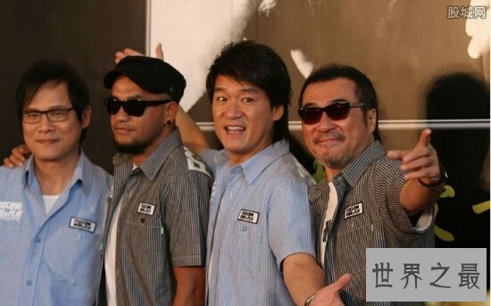 【图】纵贯线成员有四位，到现在竟然都单飞了