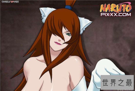 【图】火影忍者照美冥曾经御姐笼统 现在变成了发福大