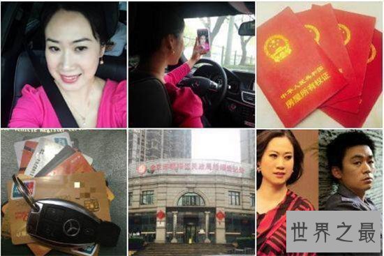 【图】芙蓉姐姐早期丑女图片 现在逆袭成女神求婚王宝