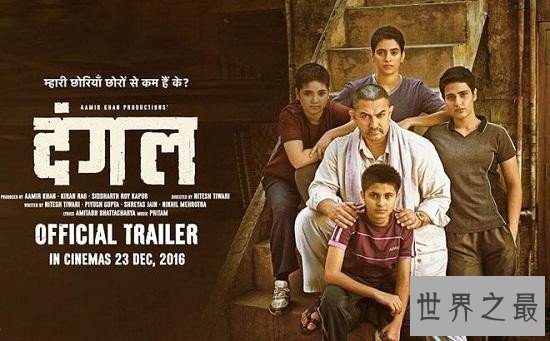 【图】难看的印度电影TOP10 部部都叫人回味无量