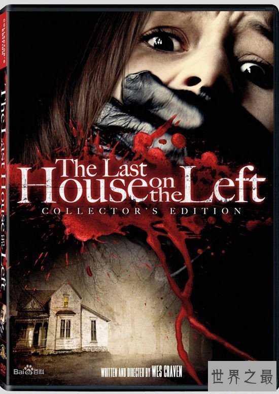 【图】惊悚片排行榜前十名 高分悬疑电影惊悚十足