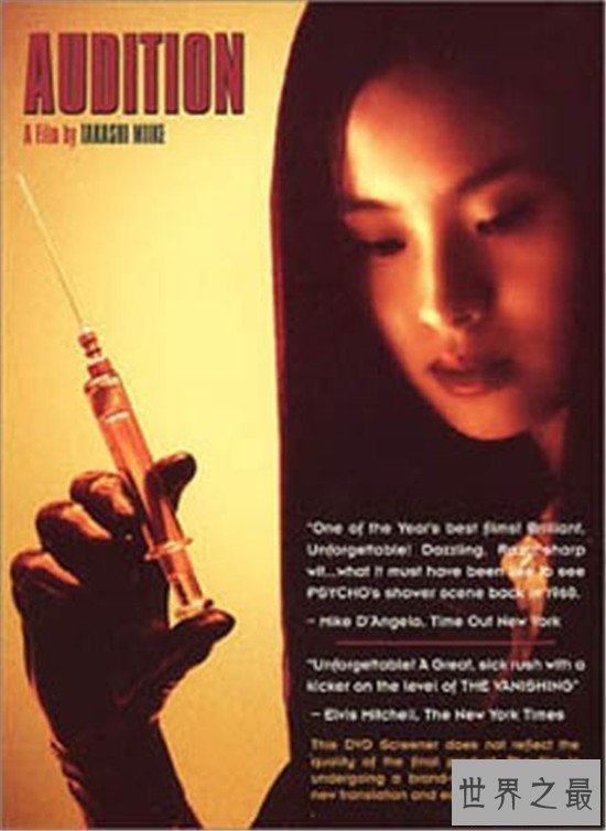 【图】惊悚片排行榜前十名 高分悬疑电影惊悚十足