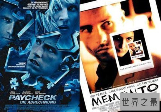 【图】惊悚片排行榜前十名 高分悬疑电影惊悚十足