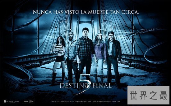 【图】惊悚片排行榜前十名 高分悬疑电影惊悚十足