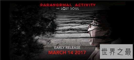 【图】惊悚片排行榜前十名 高分悬疑电影惊悚十足