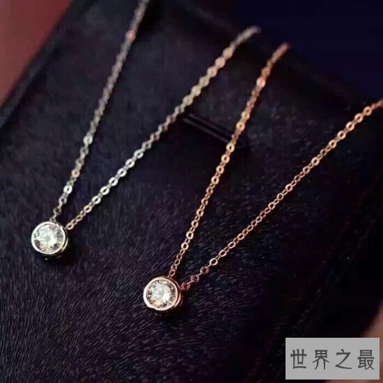 【图】钻石项链其实会褪色，颐养费用比项链更贵