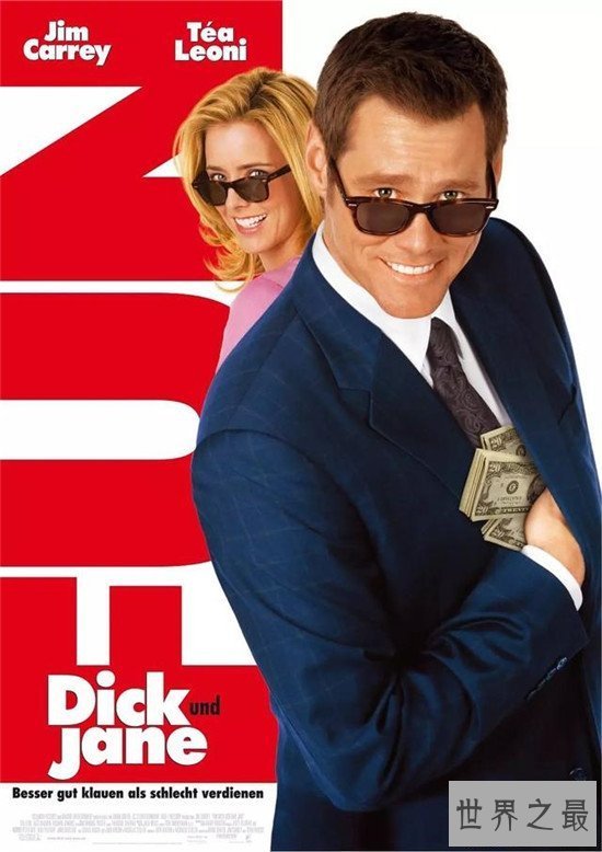 【图】解闷必看电影引荐 初恋五十次教你如何追到女神