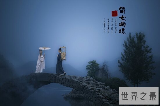 【图】香港经典电影排行榜，倩女幽魂让男女主角相隔