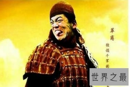 【图】咬舌自尽的原理是什么 咬舌自尽真的会死吗