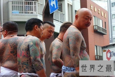 【图】山口组是日本的最大的一个黑帮集团 令人闻风丧