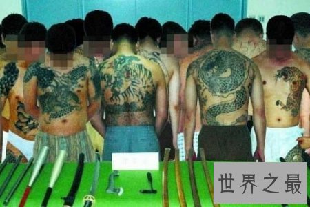 【图】山口组是日本的最大的一个黑帮集团 令人闻风丧