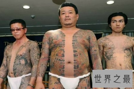 【图】山口组是日本的最大的一个黑帮集团 令人闻风丧