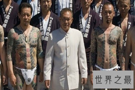 【图】山口组是日本的最大的一个黑帮集团 令人闻风丧