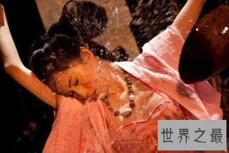 【图】现代女刑都十分的仁慈 对女性是一种优待