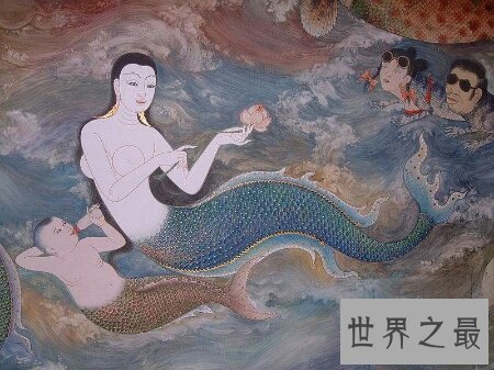 【图】你们见过那些一人传虚;万人传实的美人鱼的图片吗