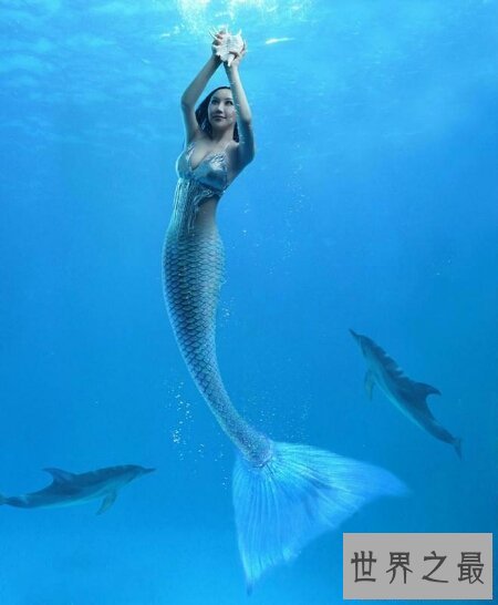 【图】你们见过那些一人传虚;万人传实的美人鱼的图片吗