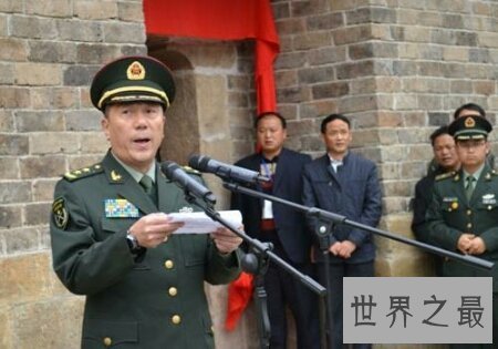 【图】秦卫江是一位将军之子 领有至高无上的光彩