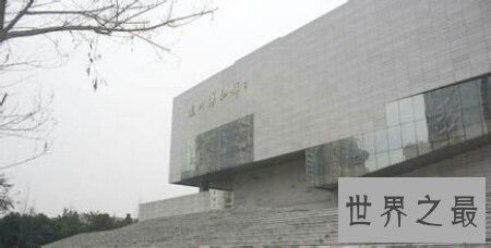 【图】泰国恐惧博物馆是一个去泰国值得去的中央哦